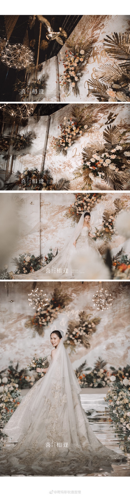 张骋宇夫妻婚纱写真