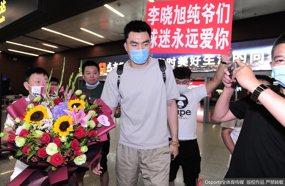 李晓旭返回沈阳治疗