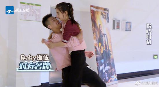 郭艾伦王哲林杨鸣参演跑男