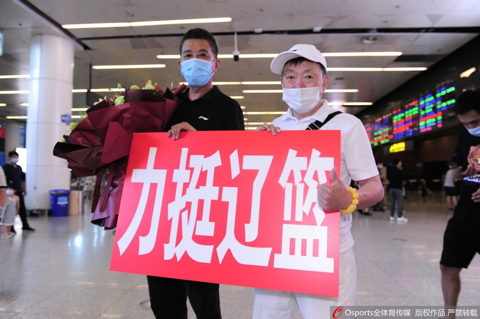 李晓旭返回沈阳治疗