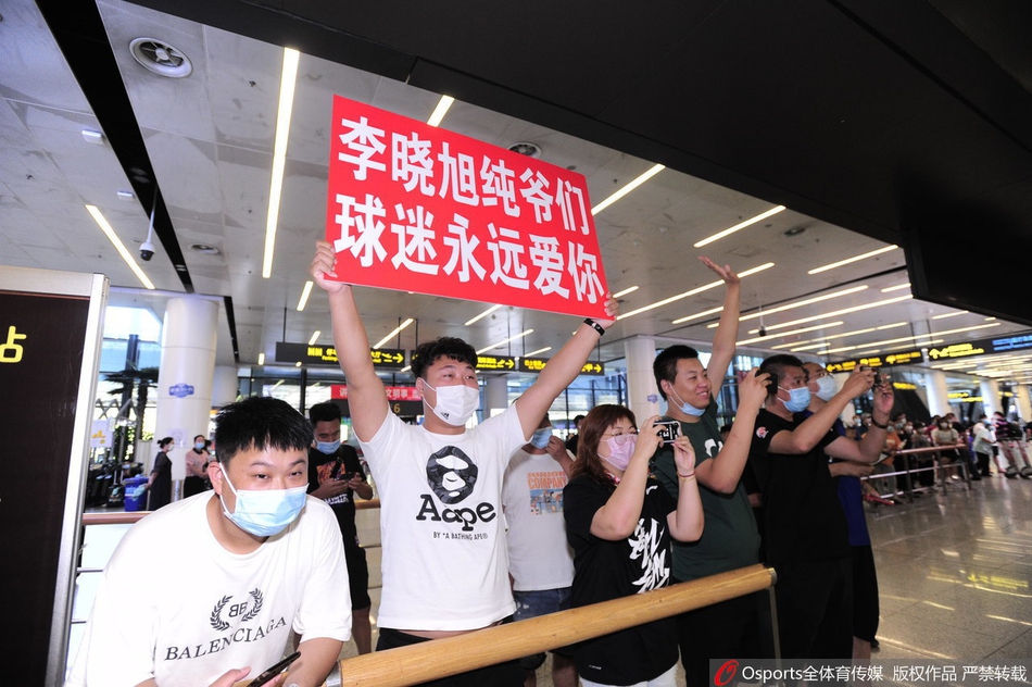 李晓旭返回沈阳治疗