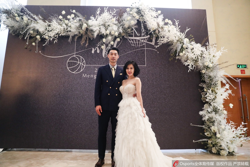四川男篮神射手孟达大婚