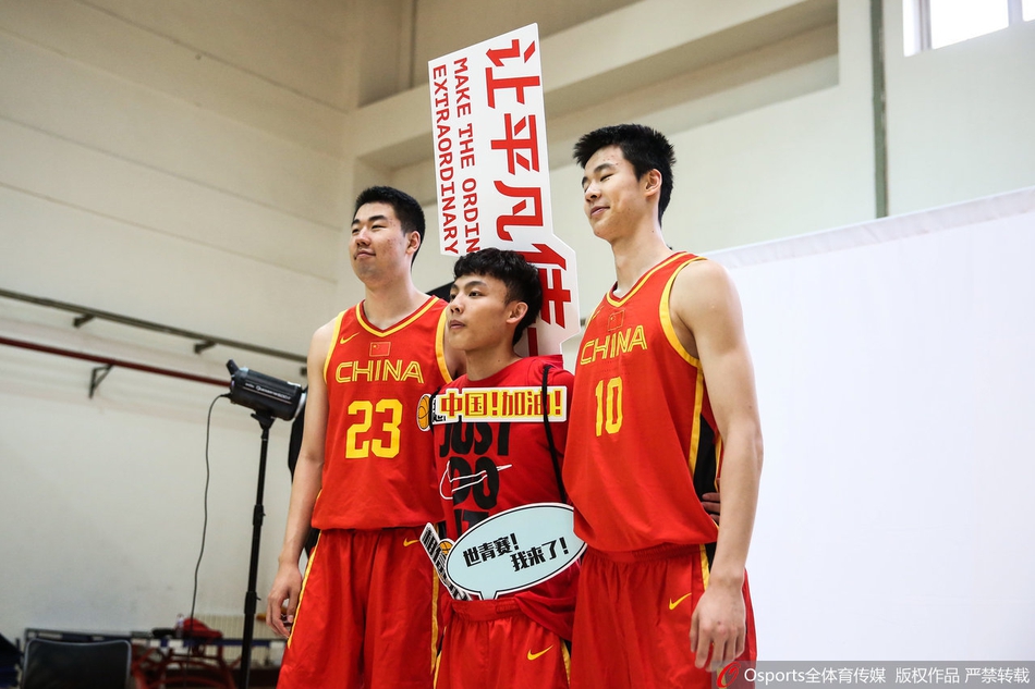 国青男篮官方写真拍摄花絮