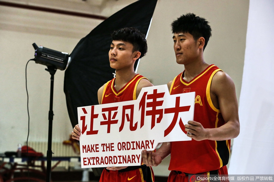 国青男篮官方写真拍摄花絮