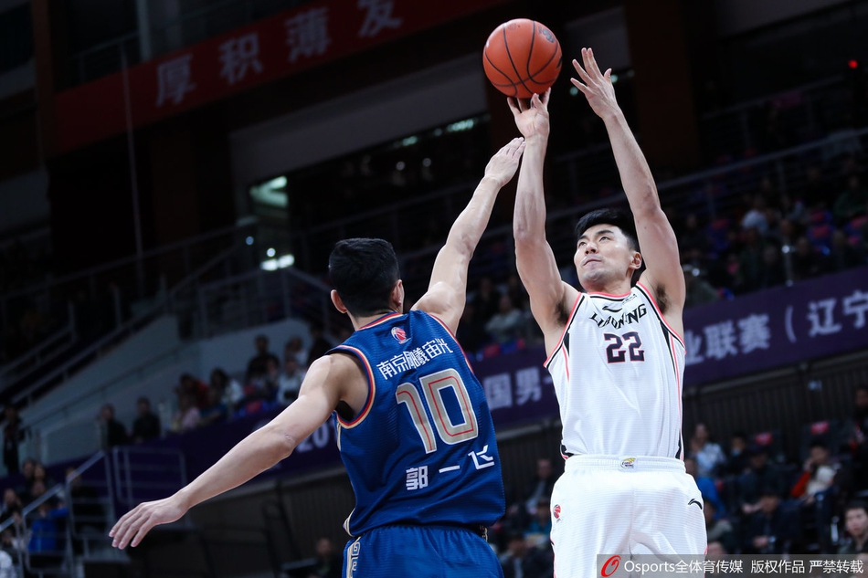 CBA第5轮:辽宁126-107同曦
