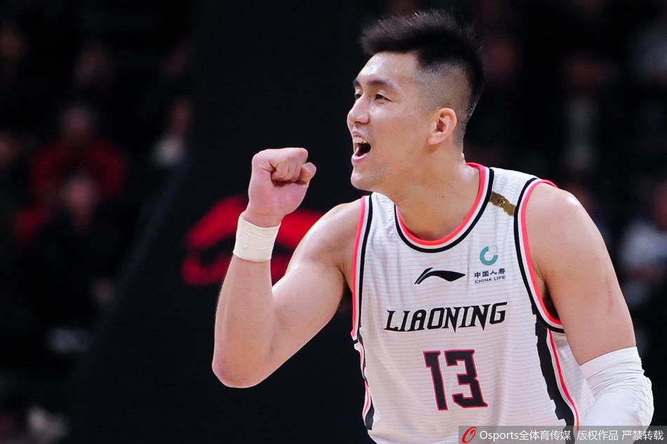 CBA第5轮:辽宁126-107同曦