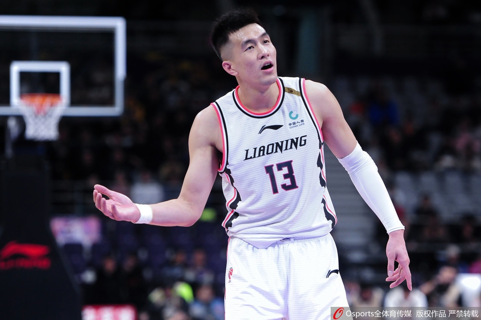 CBA第5轮:辽宁126-107同曦