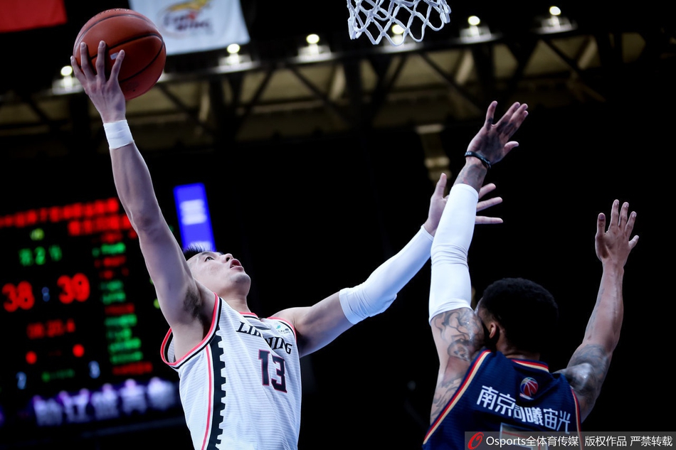 CBA第5轮:辽宁126-107同曦