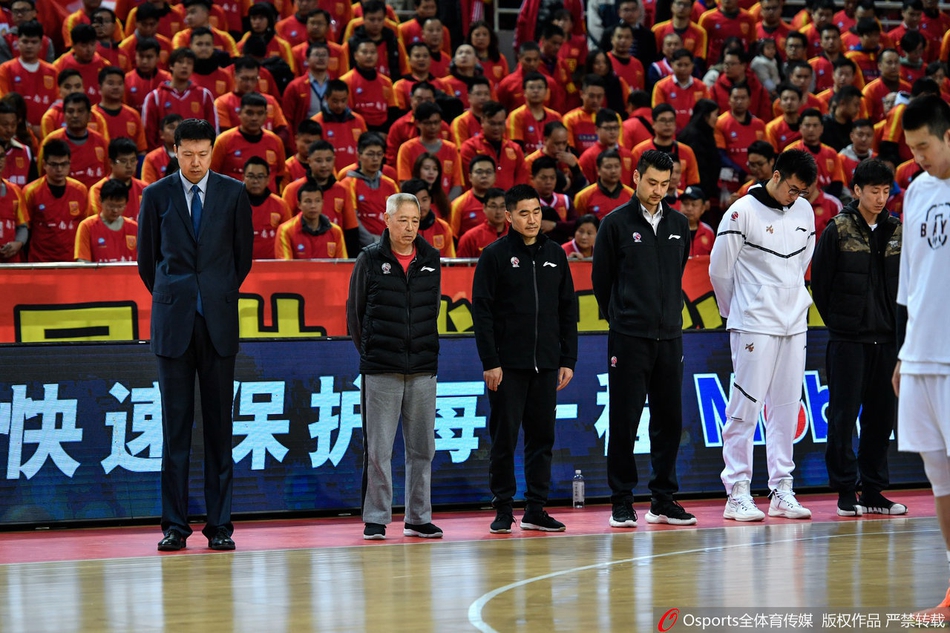 男篮女篮联赛为吉茨哀