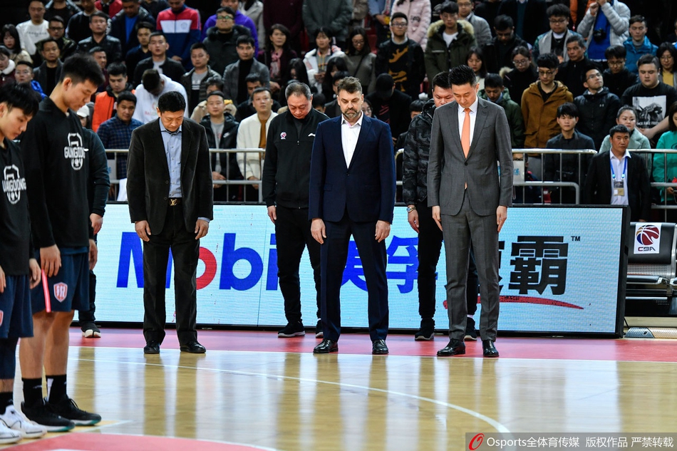 男篮女篮联赛为吉茨哀