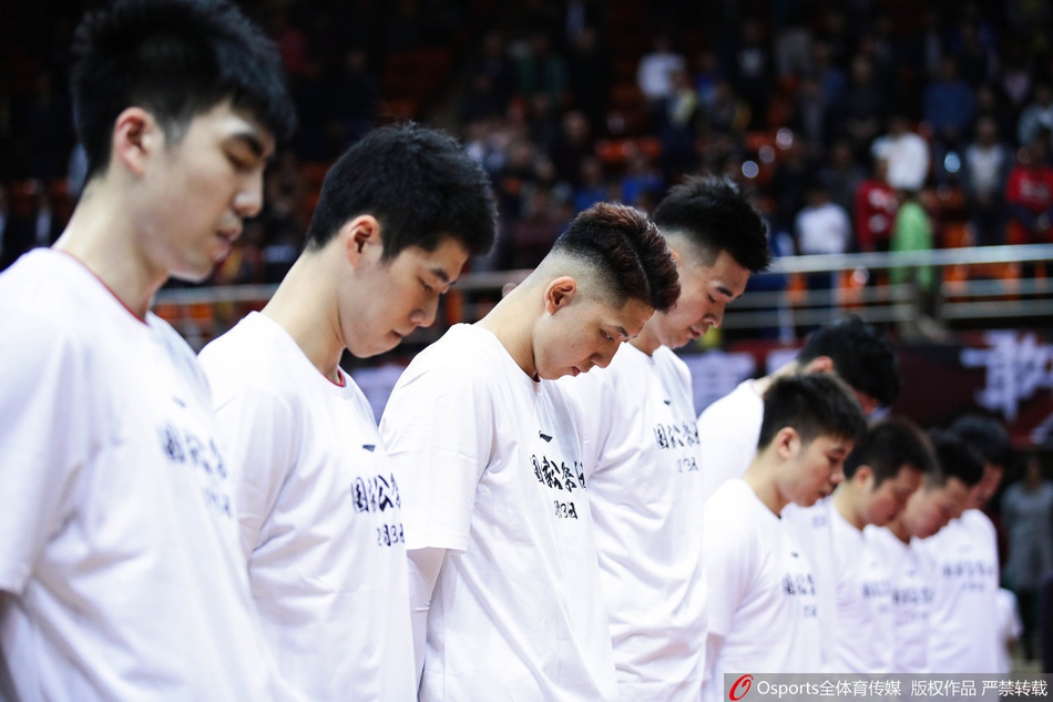 CBA赛前进行默哀仪式