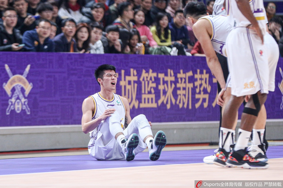 王子瑞与赵睿对抗后受伤