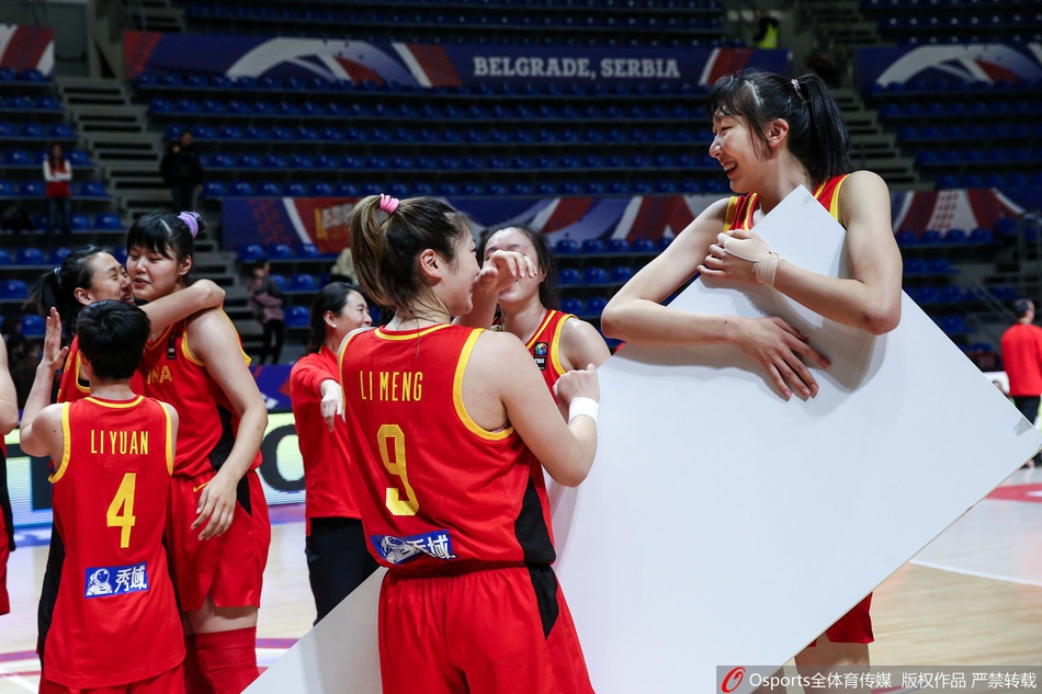 直通东京！中国女篮第九次进奥运