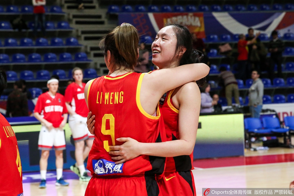 直通东京！中国女篮第九次进奥运