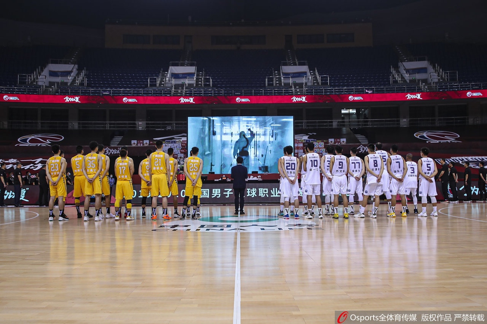 CBA为抗疫烈士和逝世同胞默哀