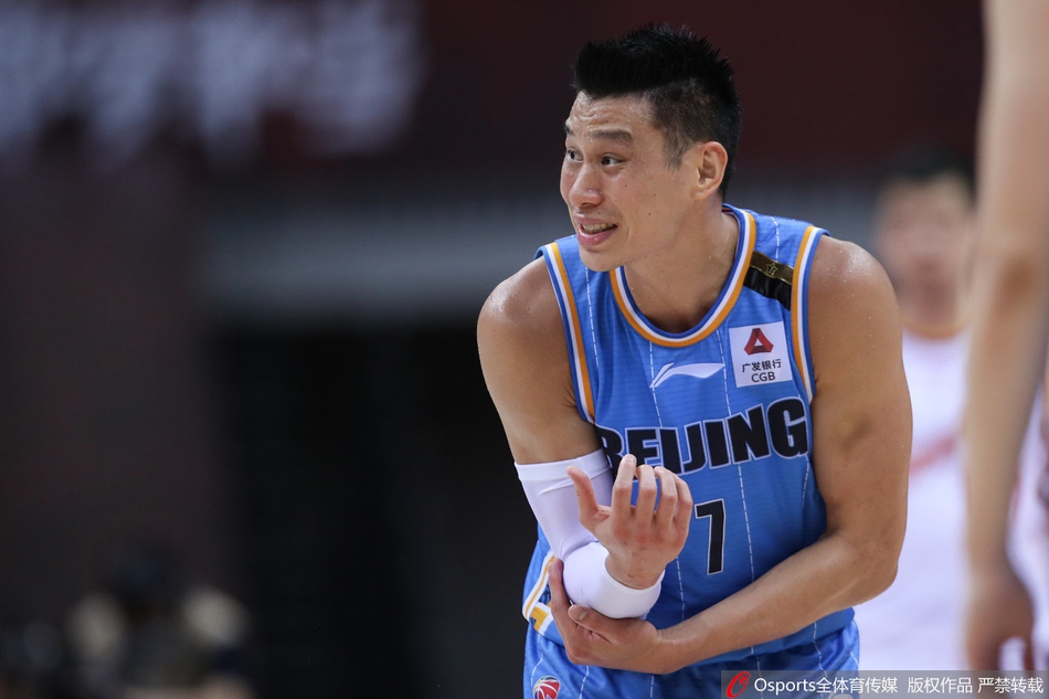 CBA复赛：八一75-95北京