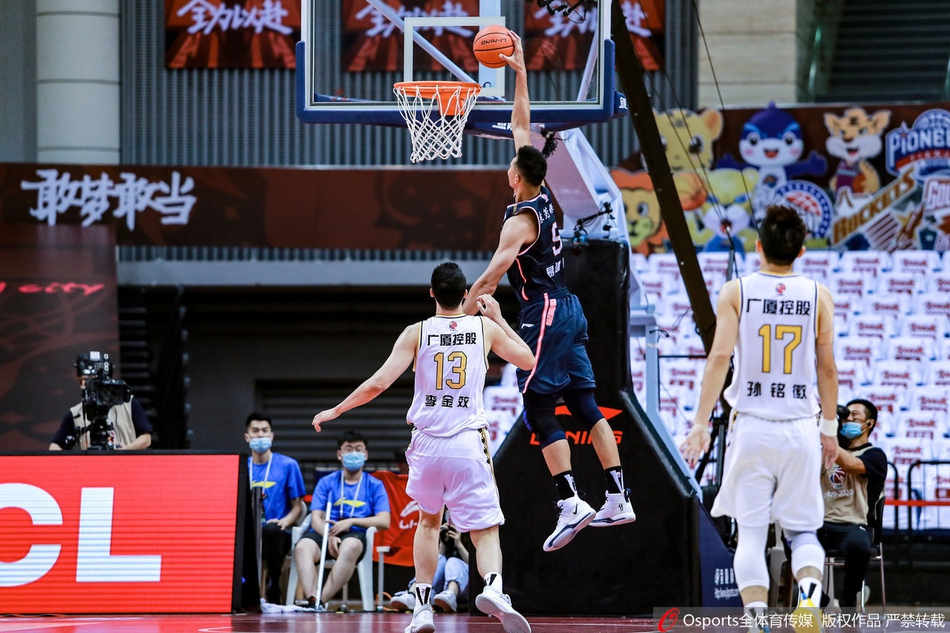 CBA复赛：广厦97-104广东