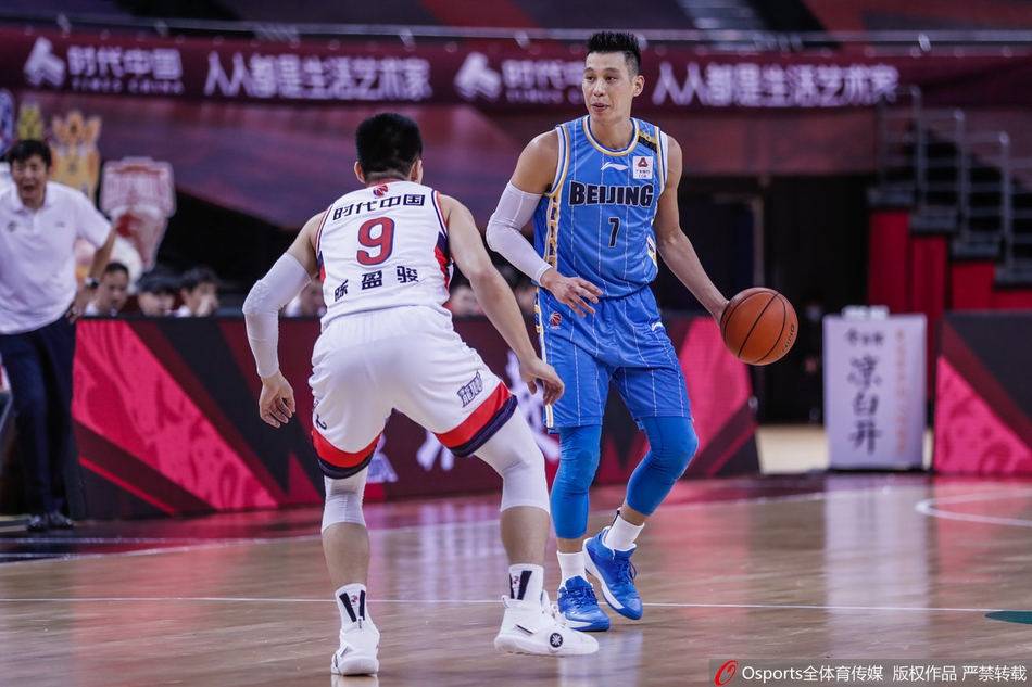 CBA复赛：广州81-105北京
