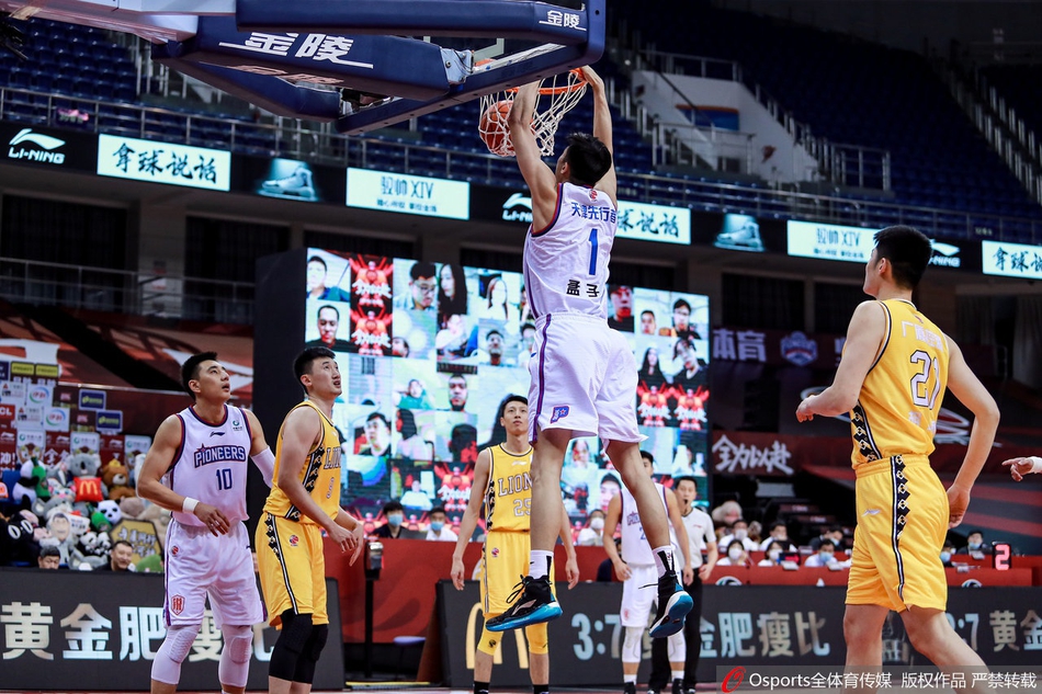 CBA复赛：天津93-125广厦