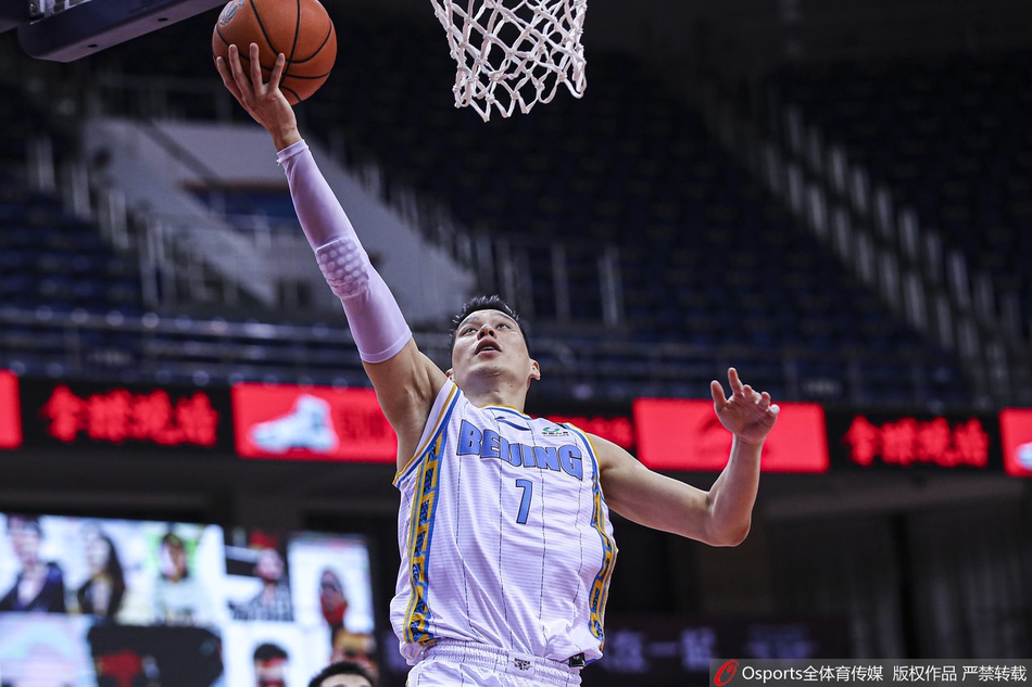 CBA半决赛:北京90-86广东