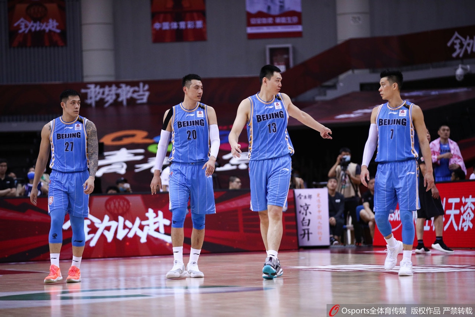 CBA半决赛：广东88-85北京