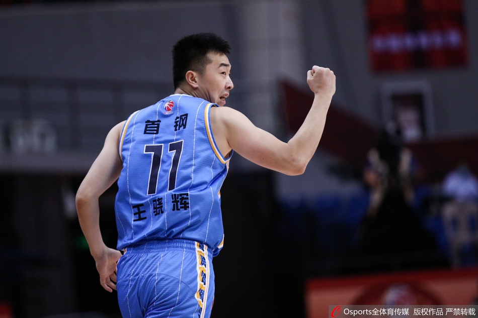 CBA半决赛：广东88-85北京