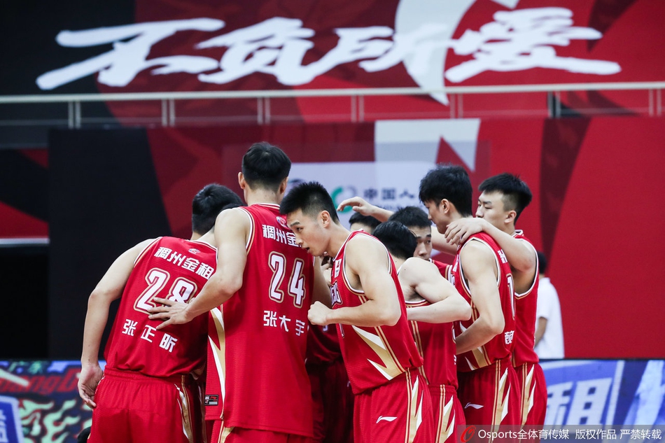 CBA第1轮：广东113-138浙江