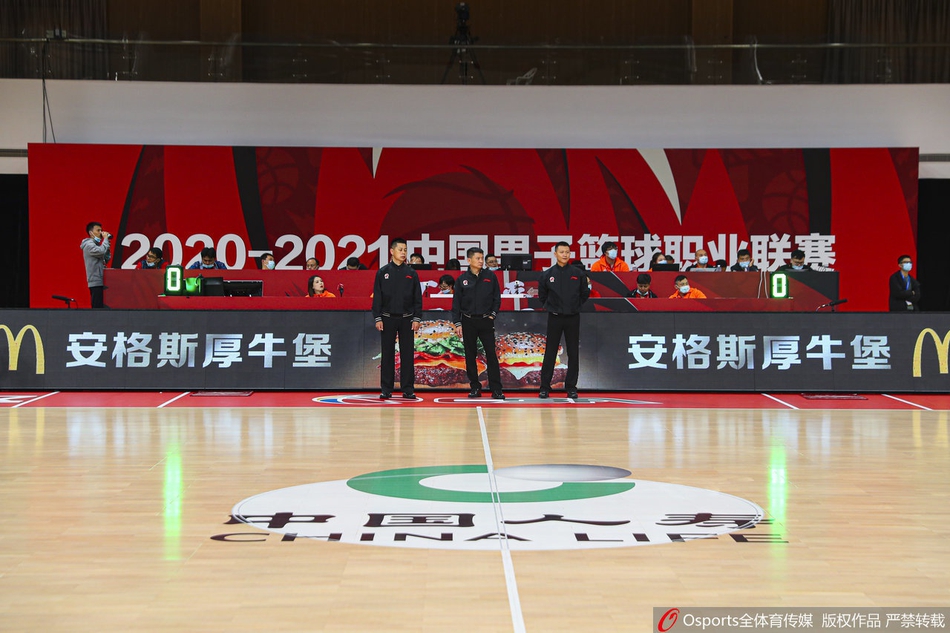 八一被判0-20负北京