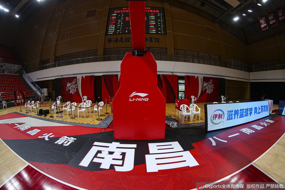 八一被判0-20负北京