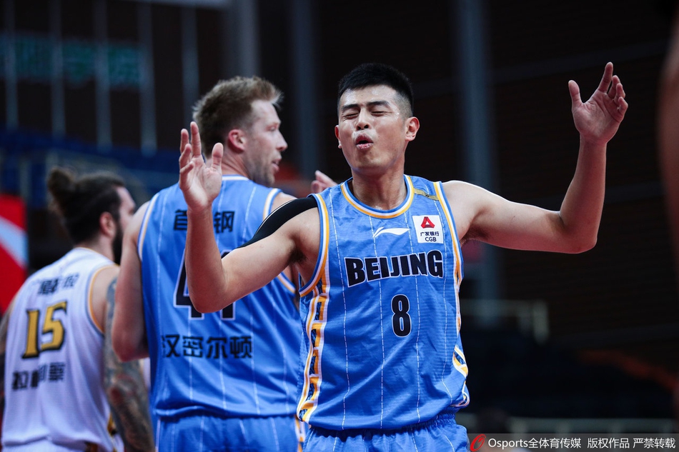 CBA第11轮：广厦vs北京