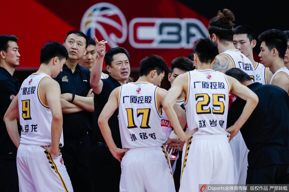 CBA第11轮：广厦vs北京