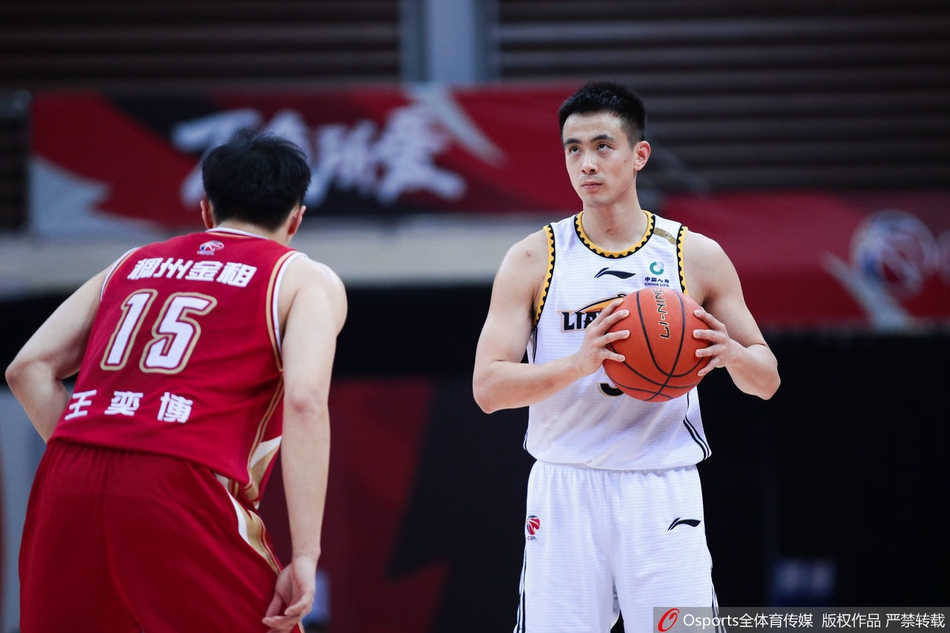 CBA第26轮：辽宁129-116浙江