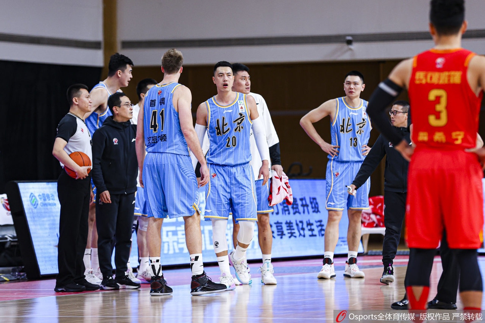 北京队抗议判罚
