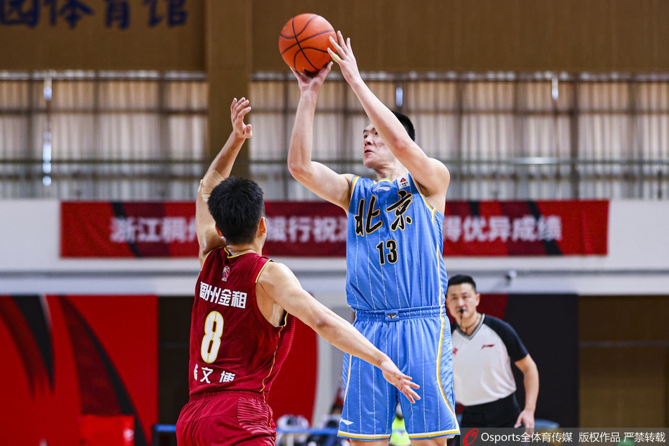 CBA第30轮：浙江106-104北京