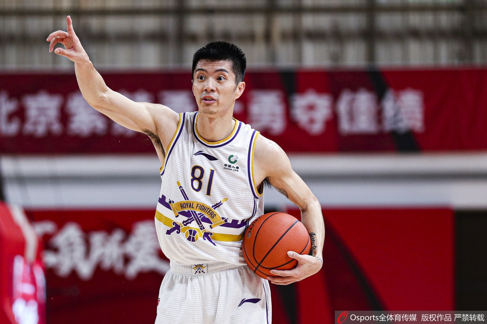 CBA第49轮：北控85-91辽宁