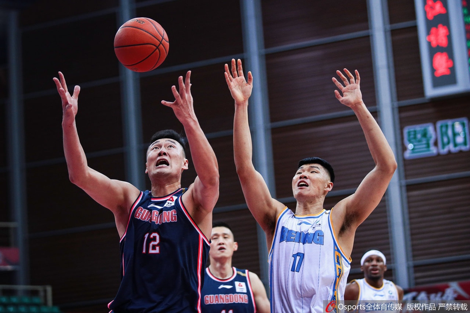 CBA第53轮：北京83-90广东