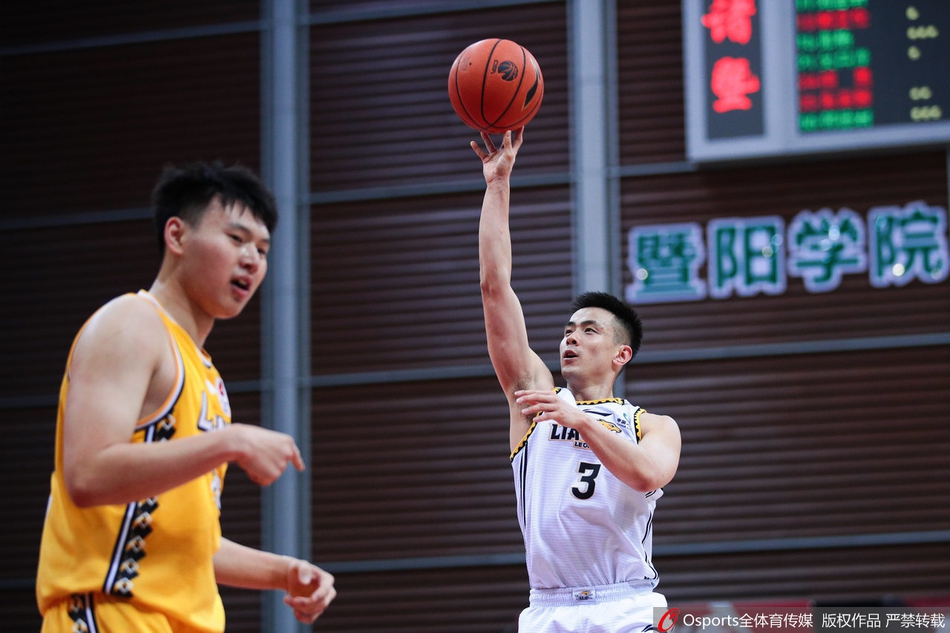 季后赛1/4决赛：辽宁vs广厦