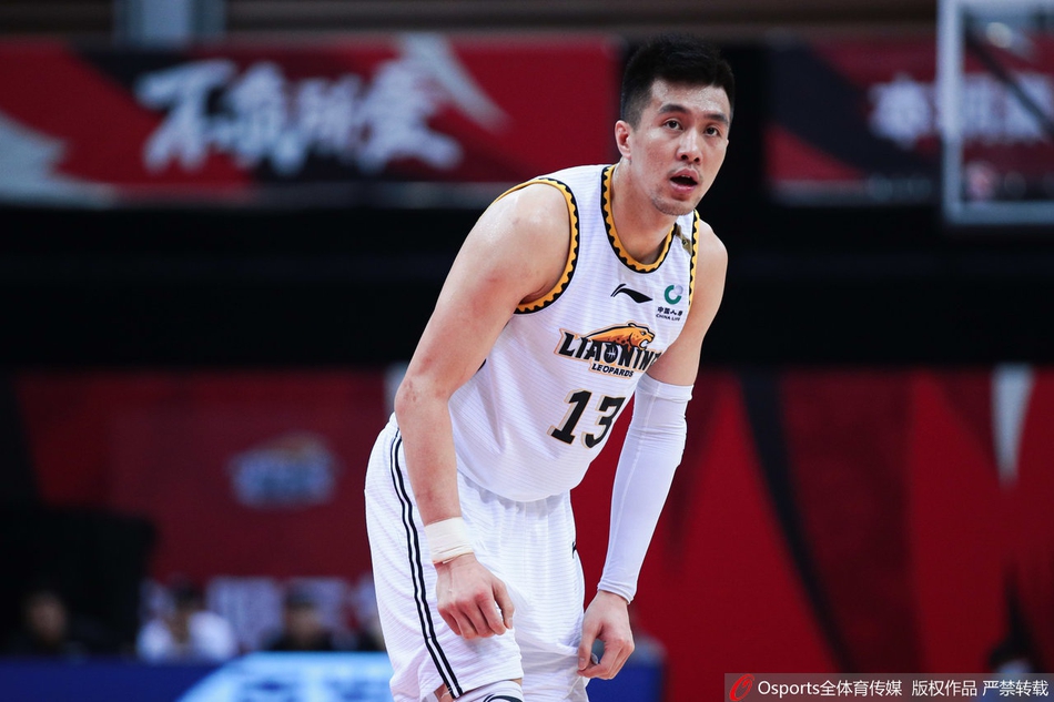 季后赛1/4决赛：辽宁vs广厦