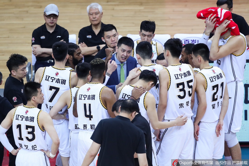 季后赛1/4决赛：辽宁vs广厦
