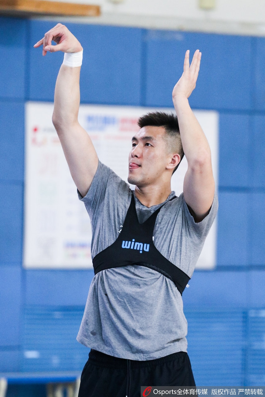 郭艾伦赵继伟归队备战新赛季