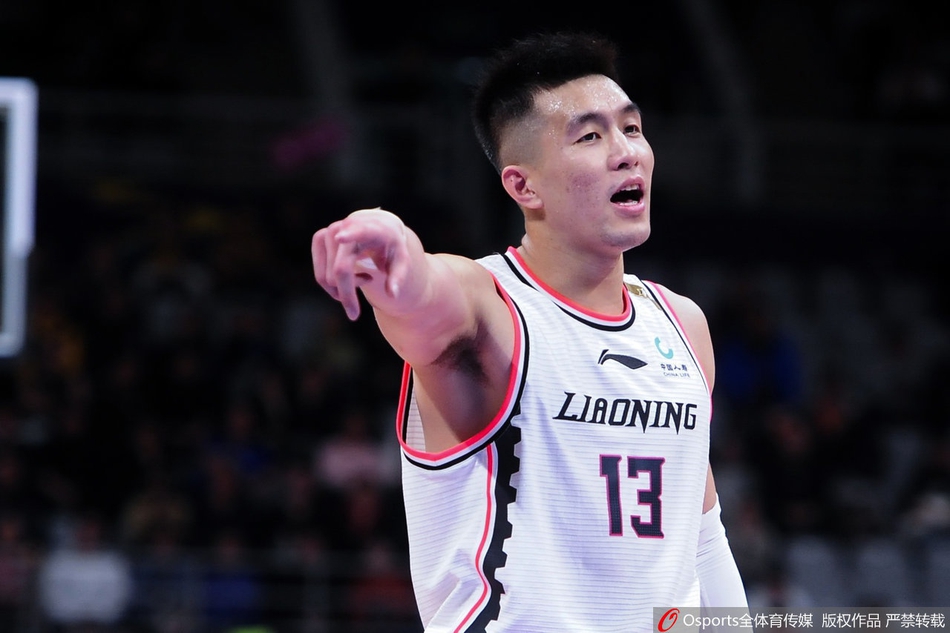 CBA第5轮:辽宁126-107同曦