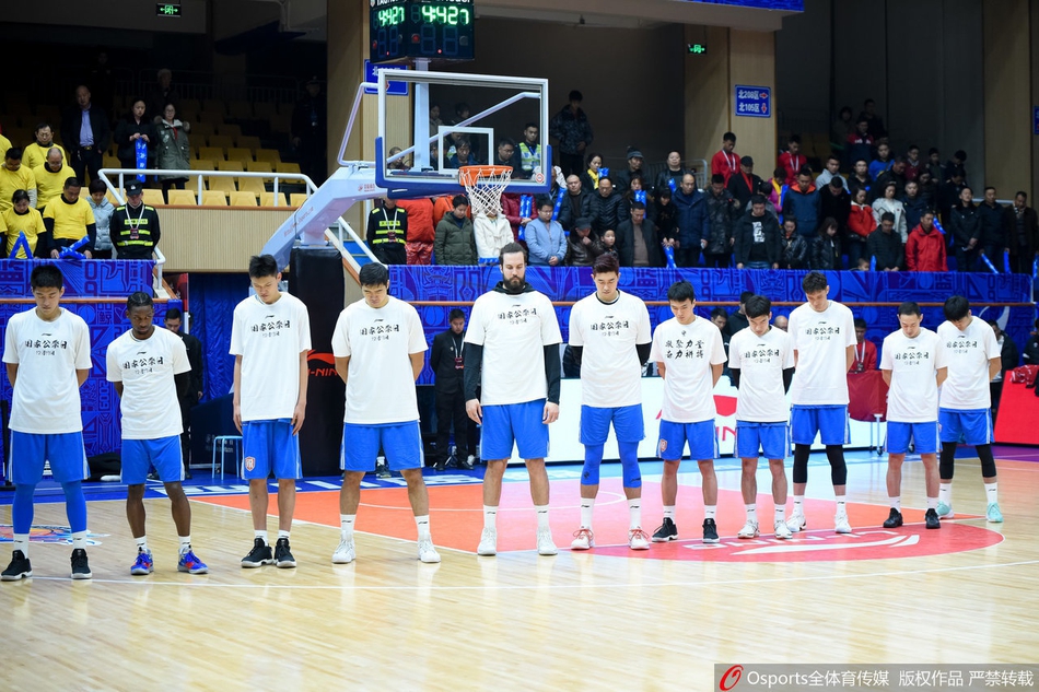 CBA赛前进行默哀仪式