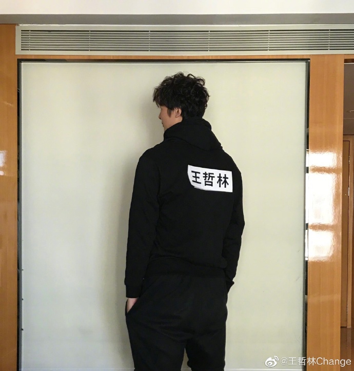 郭艾伦王哲林杨鸣参演跑男