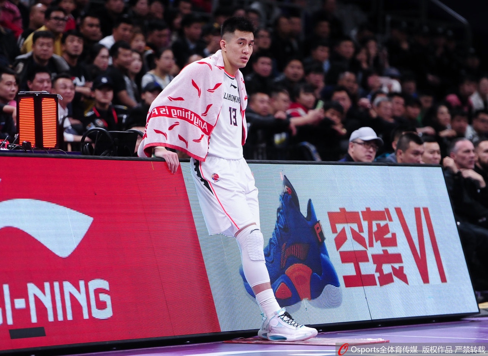 CBA第5轮:辽宁126-107同曦