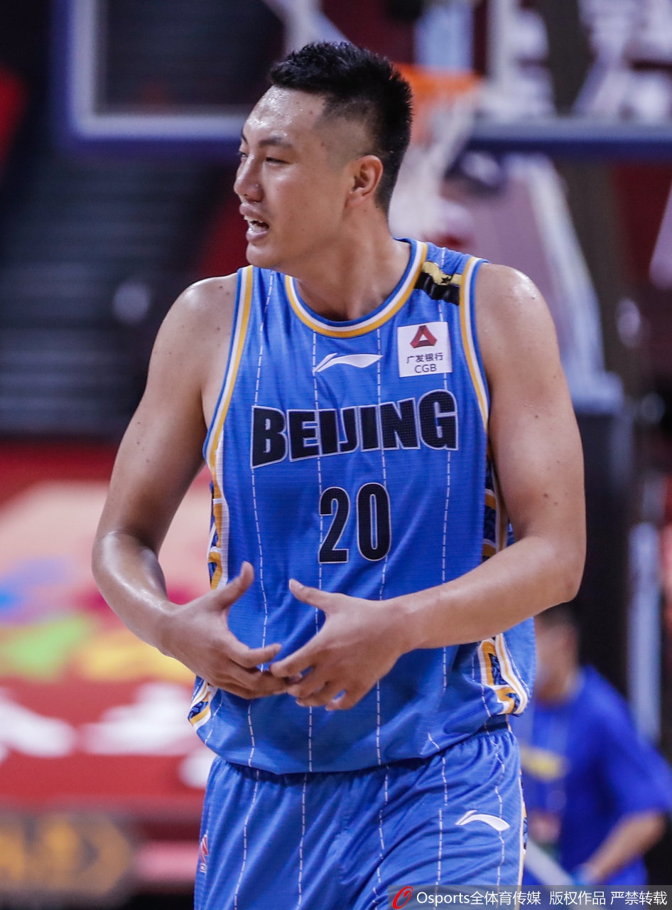 CBA复赛：广州81-105北京