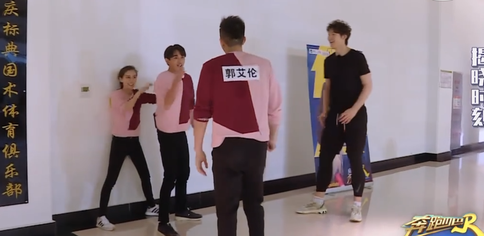 郭艾伦王哲林杨鸣参演跑男
