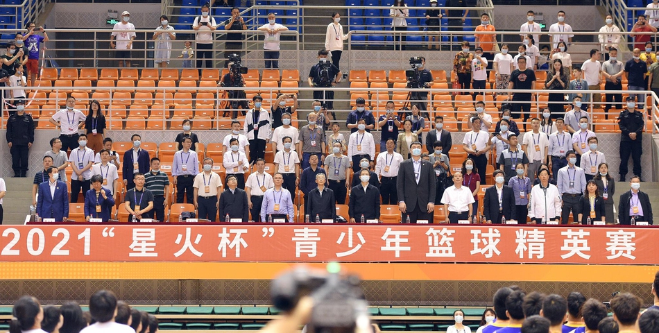 2021“星火杯”青少年篮球精英赛开幕