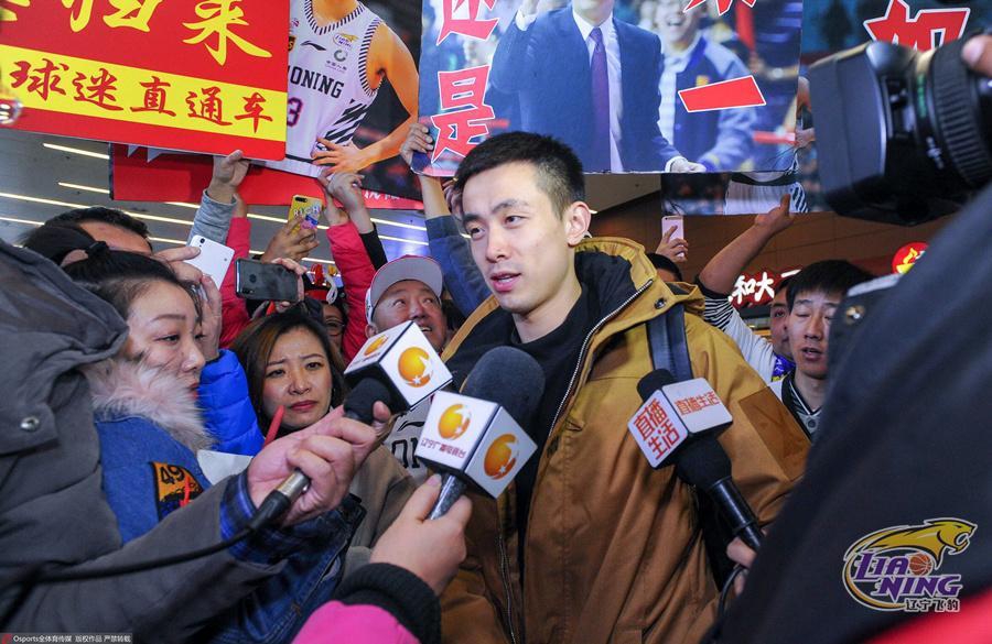 辽篮后卫赵继伟回国