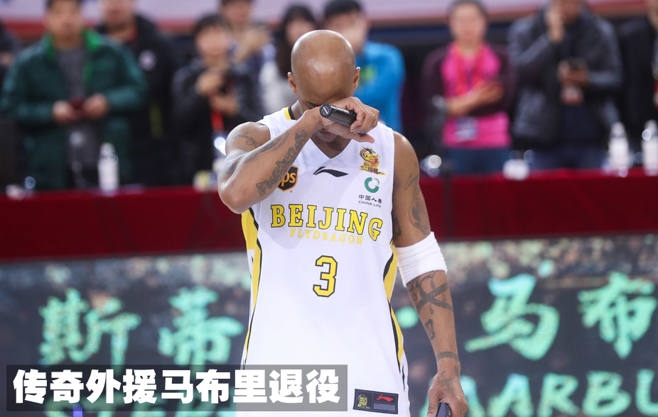 19张图回顾中国篮球的2018