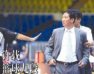 网评亚洲历史十大后卫